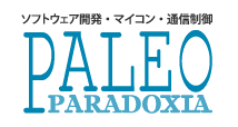 有限会社パレオ